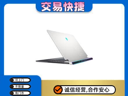 延边家电回收电脑.jpg