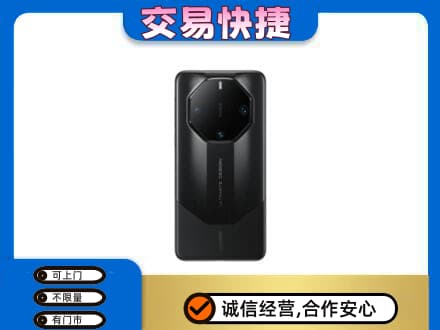 延边高价回收手机