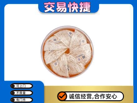 延边高价回收燕窝