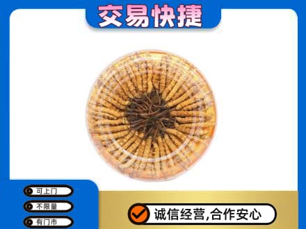 延边高价回收虫草礼盒