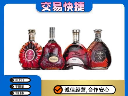延边洋酒回收价格.jpg