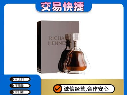 延边回收李察