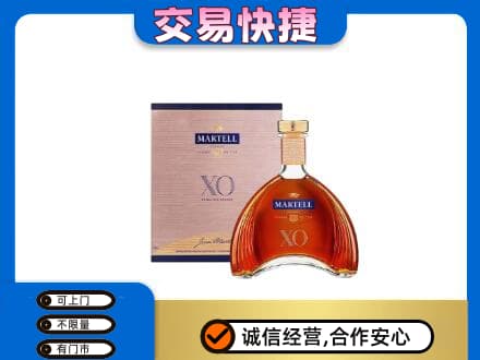 延边高价回收马爹利