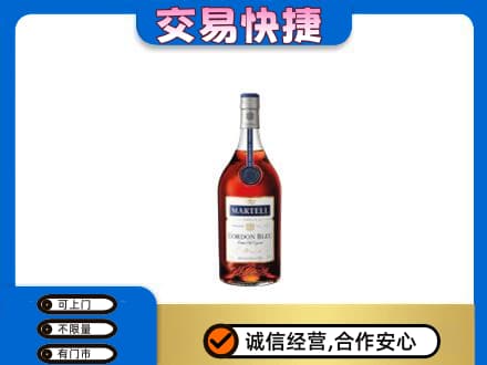 延边回收蓝带