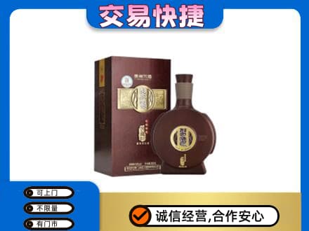 延边名酒回收习酒.jpg