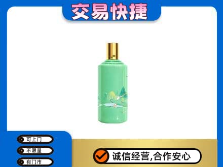 延边茅台回收24节气.jpg