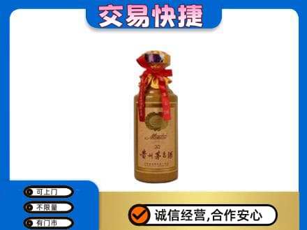 延边回收30年茅台酒