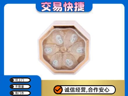 延边礼品回收燕窝礼盒.jpg